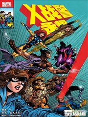 银砂之书 1 到 15 卷漫画资源封面