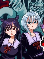 墨色边界漫画 1 到 28 卷高清合集封面